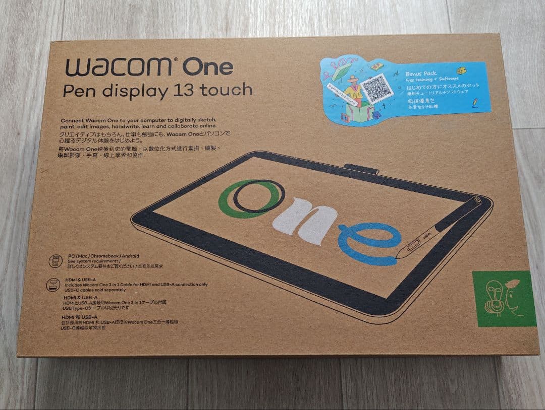 wacom One touch 13 DTH134 液タブ