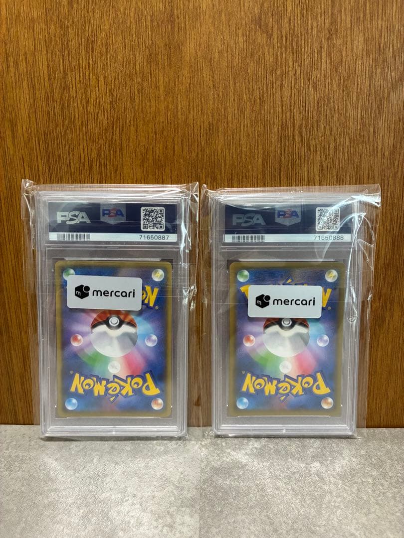 【PSA10】２連番ブラッキー☆ プロモカードパック 25th