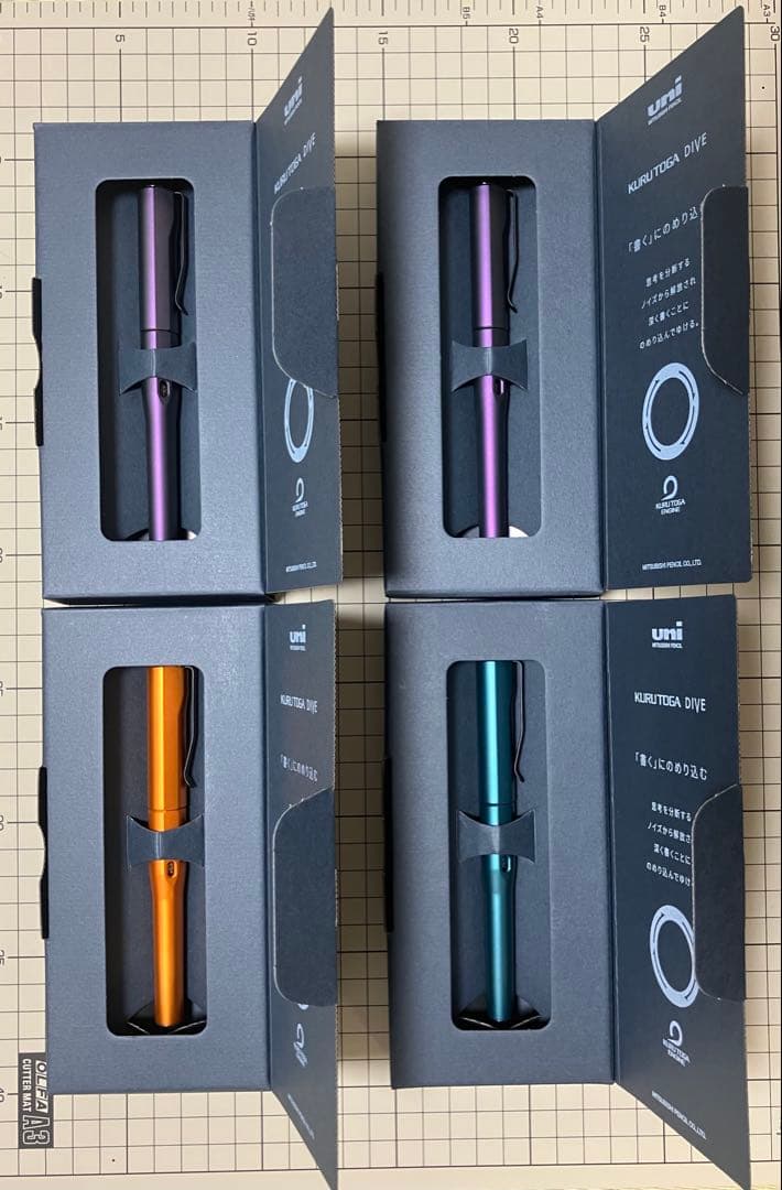 【新品未使用】クルトガダイブ 4本セット KURUTOGA DIVE