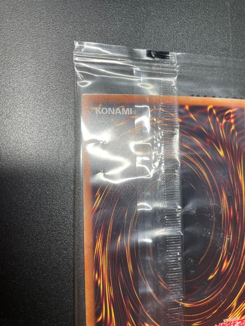 【未開封】【初期傷特価】WCS2017 ブラック・マジシャン・ガール ホロ