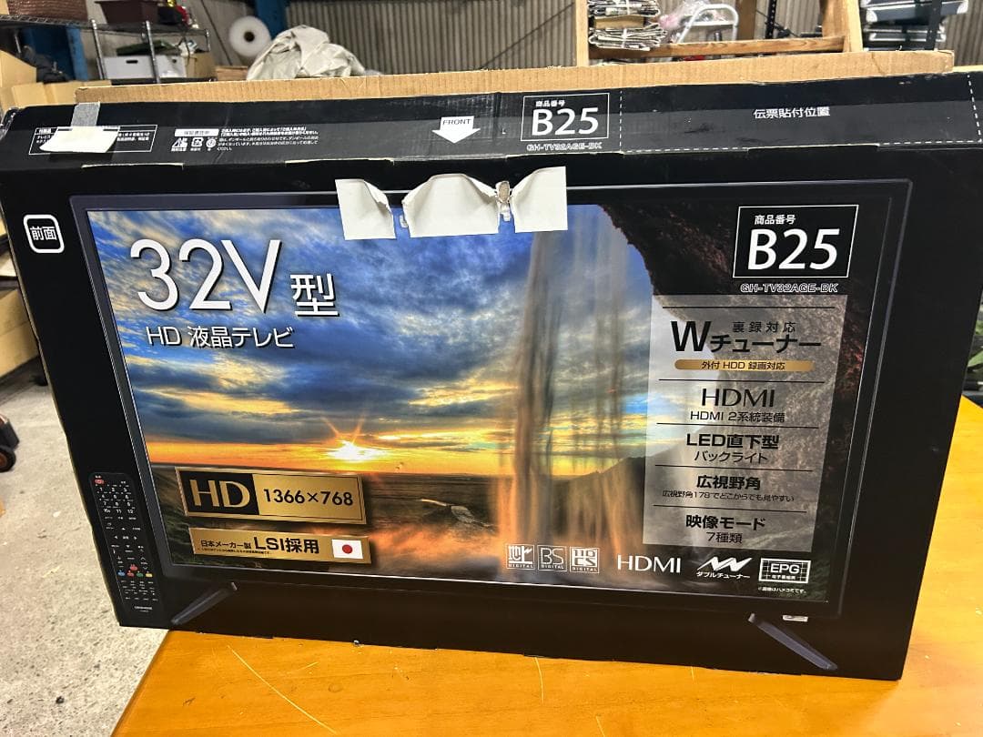 GREEN HOUSE 32V型 液晶テレビ GH-TV32AGE-BK 22年