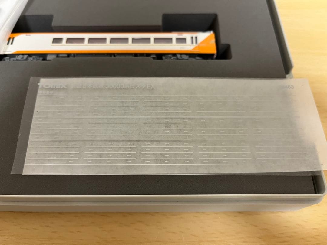 TOMIX98463 近鉄30000系ビスタEX(新塗装・喫煙室付)
