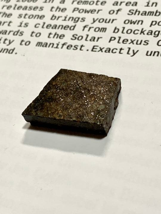 will stone 原石✨希少隕石　ウィルストーン✨シャンバラエネルギー