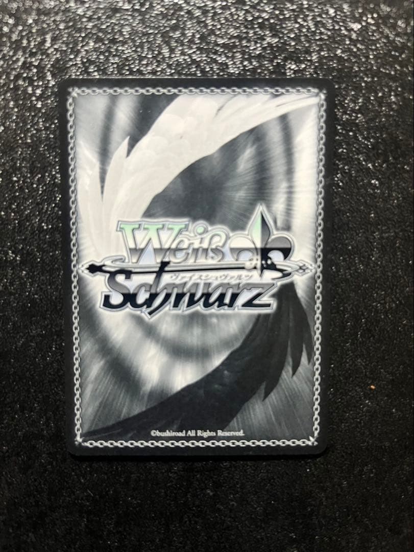 負けヒロインが多すぎる！　マケイン　自慢の俊足 檸檬　SEC サイン