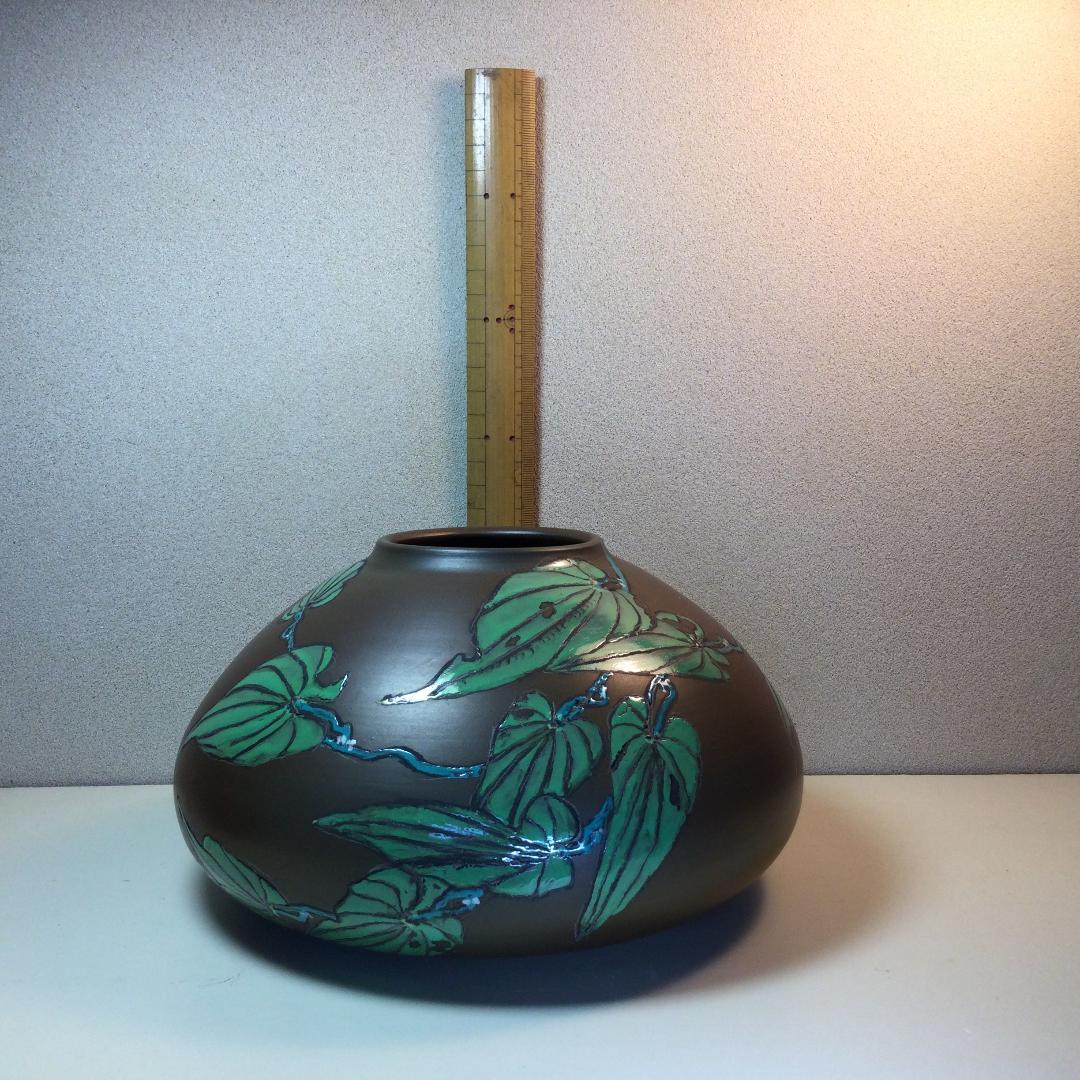 陶芸　手作り陶器　壷　自然薯図柄