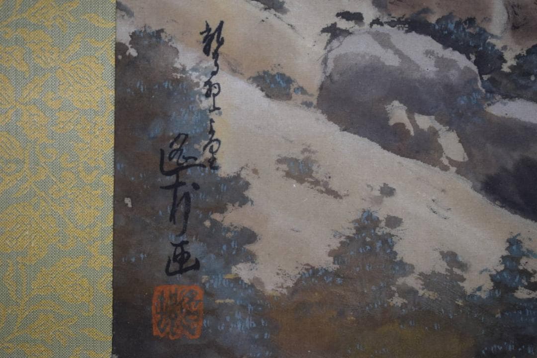 複製/池田遙邨/瀬戸内海之風景/工芸/桐題箱付/布袋屋掛軸HI-556