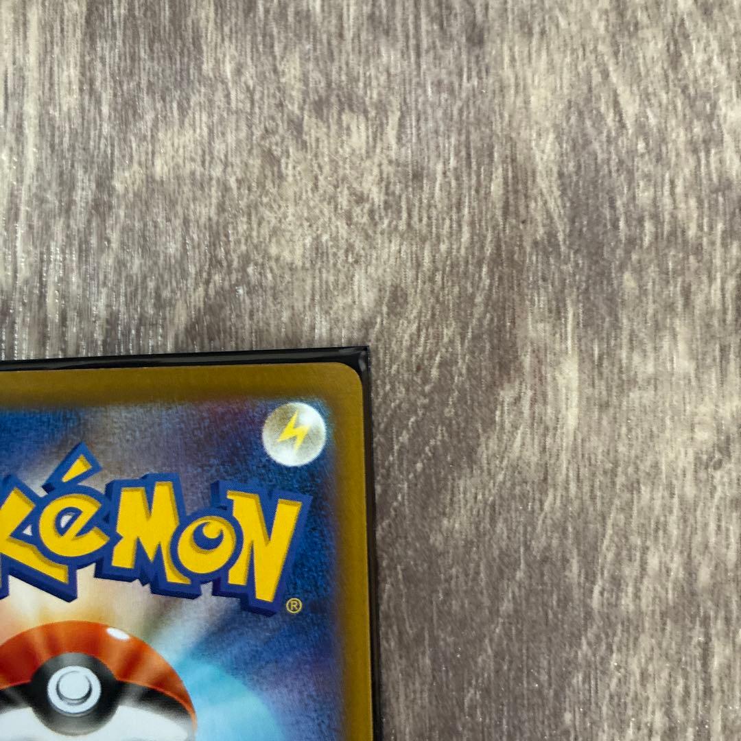 ブラッキーex Safari