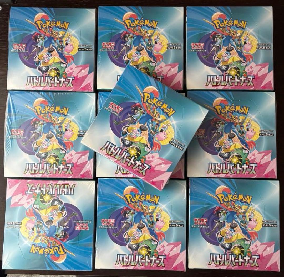 バトルパートナーズ シュリンク付き 新品未使用未開封 10BOX