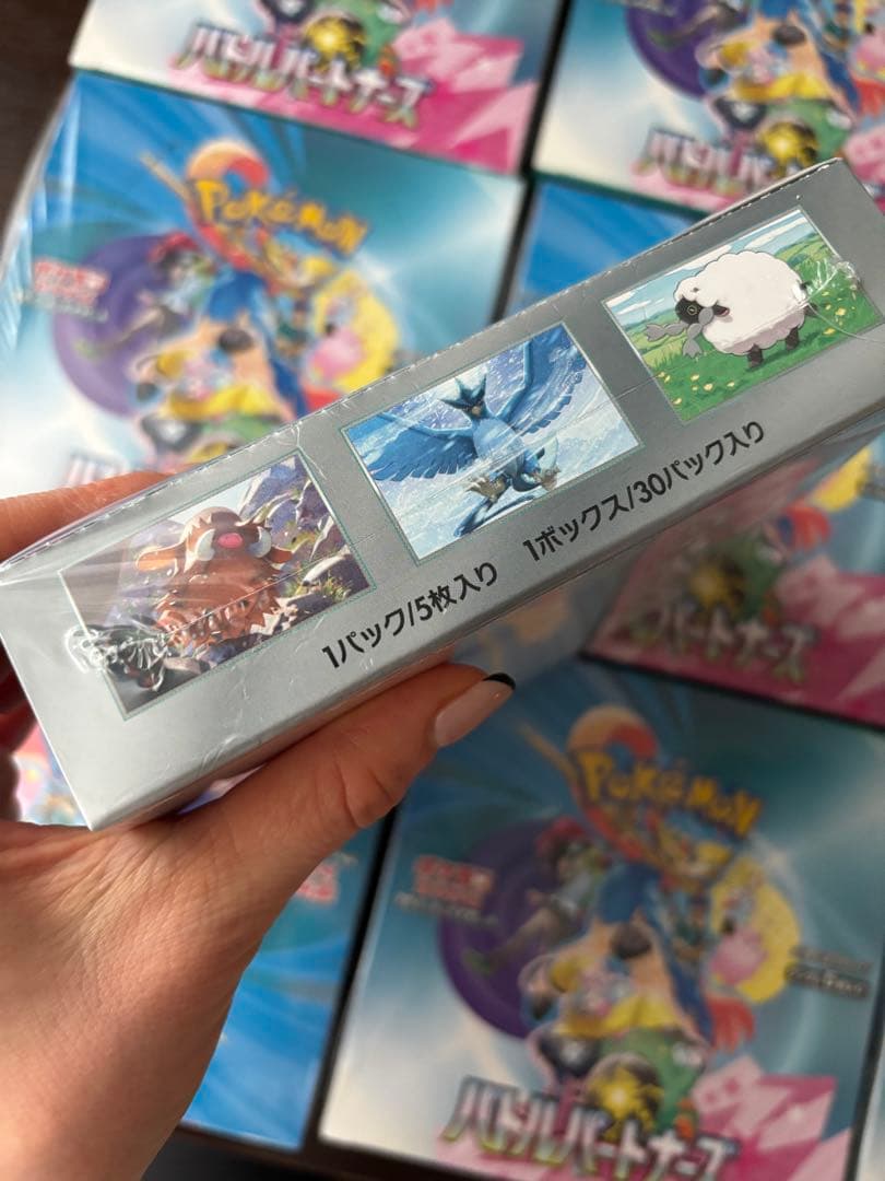 バトルパートナーズ シュリンク付き 新品未使用未開封 10BOX