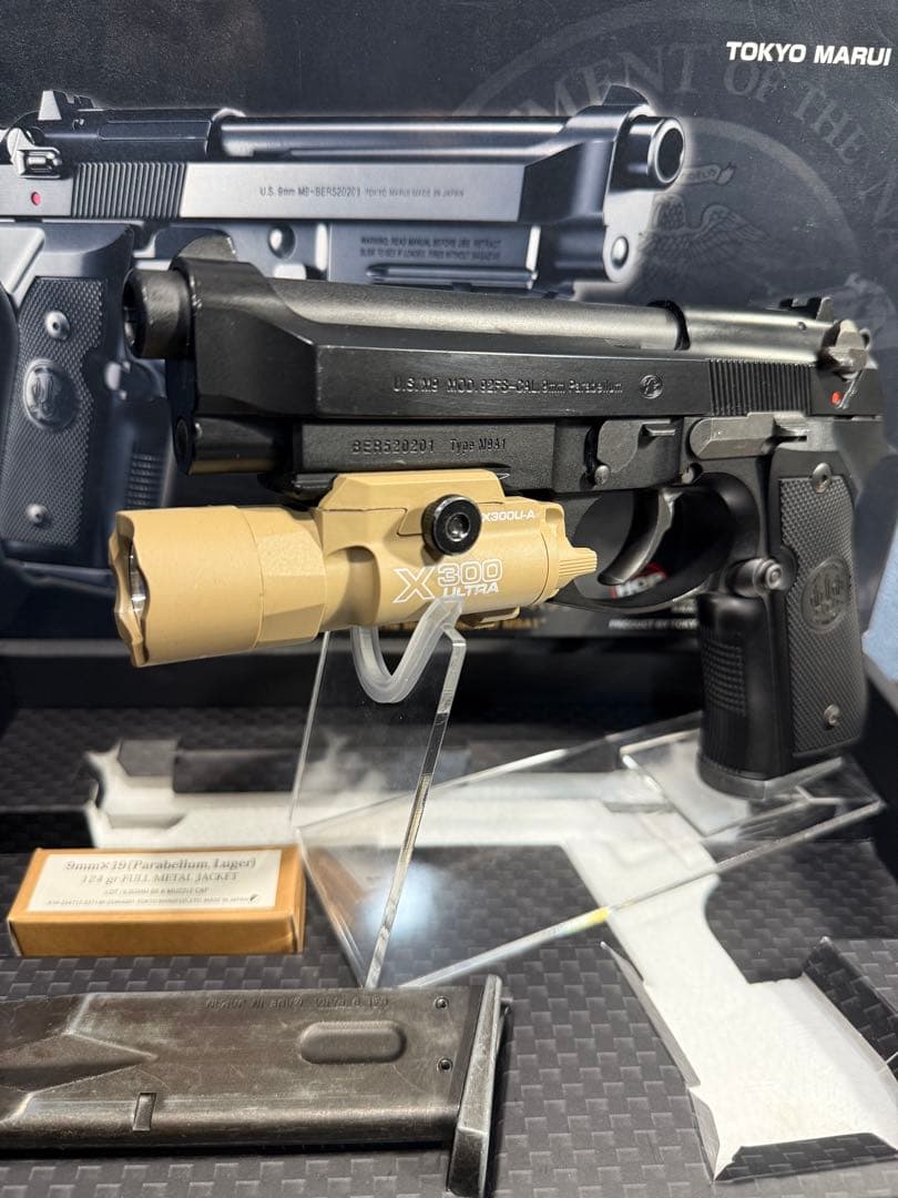 東京マルイM9A1ガスガン