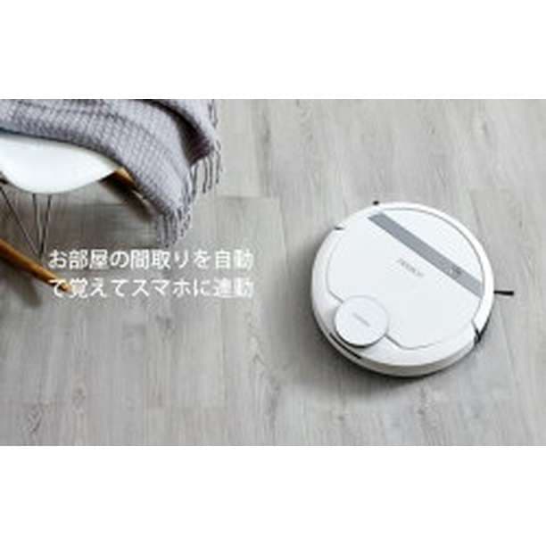ロボット掃除機 スマホ対応 ロボットクリーナー 国内正規品