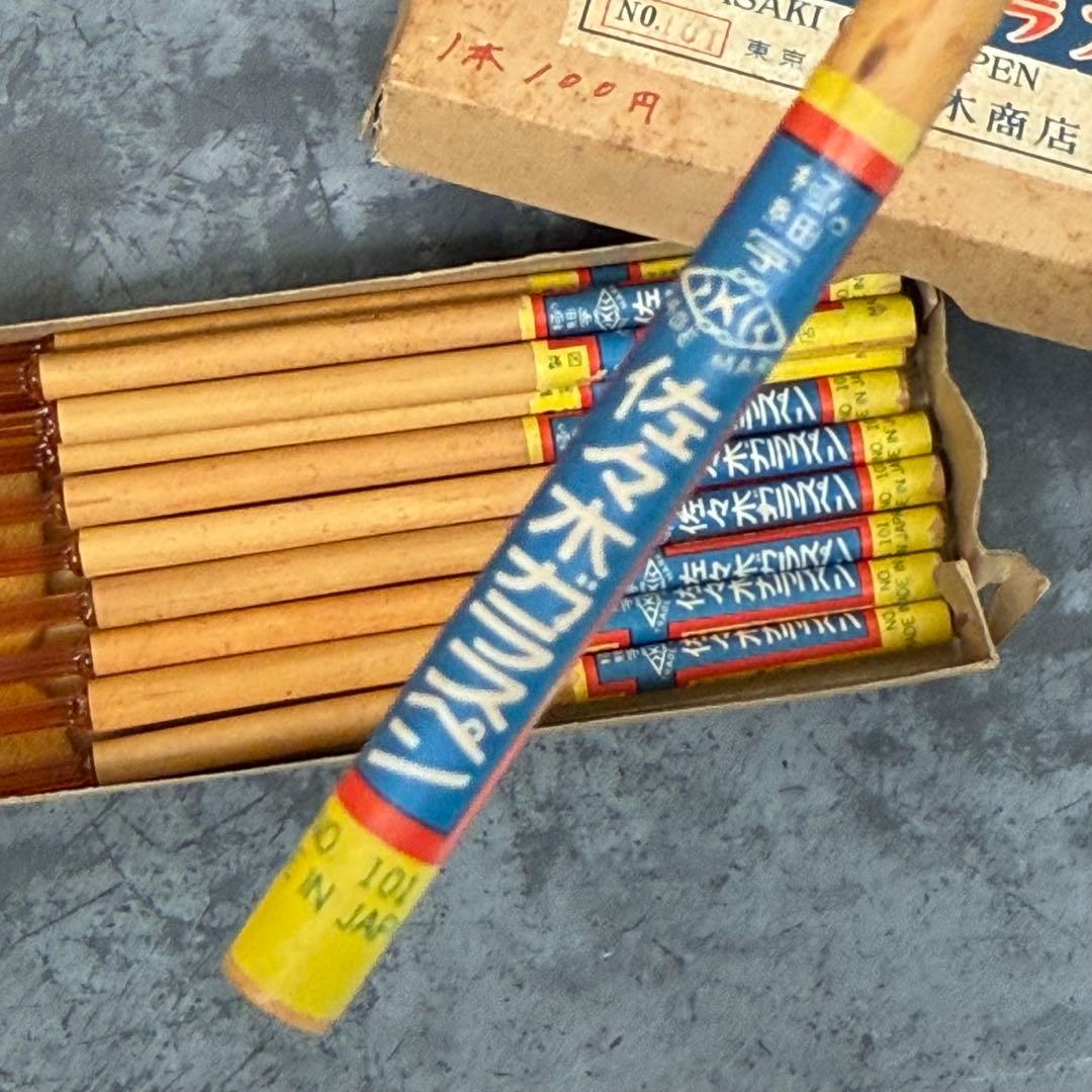 SASAKI ガラスペン 12本