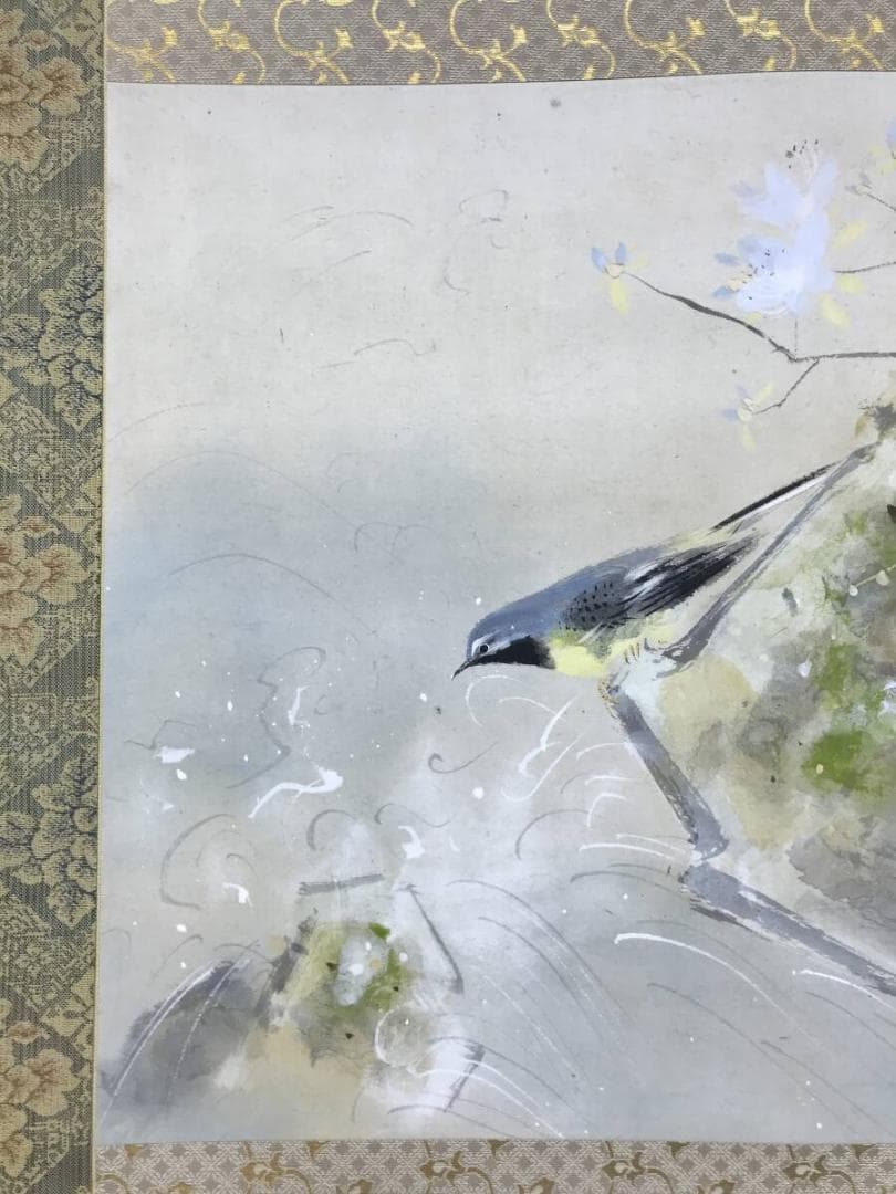 真作/北上聖牛/花鳥図/春川小禽図/春景小鳥図/横物/掛軸☆宝船☆AH-673