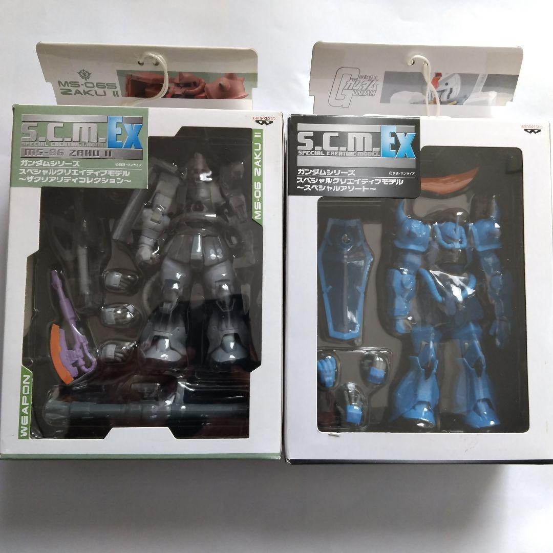 激レア 未開封 s.c.m.Ex ザクII ウインターカラ―とグフ2個セット