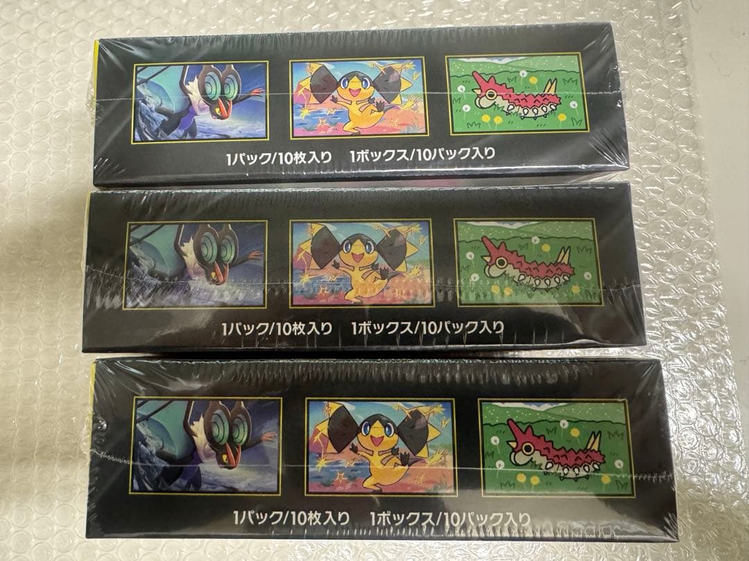 【新品シュリンク付き】ポケモンカードゲーム MEGAドリームEX 3BOX