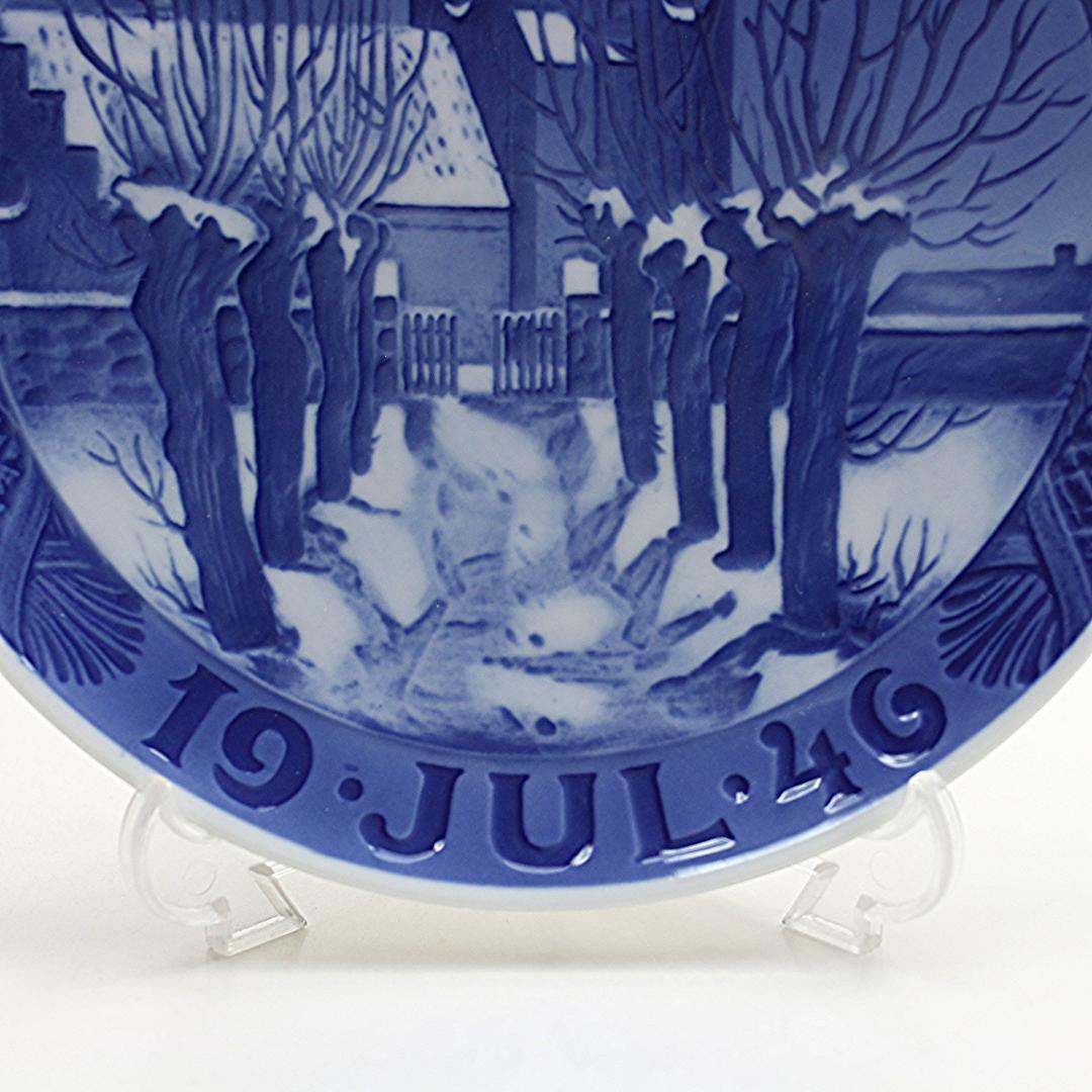 1946年 「村の教会」 イヤープレート ロイヤルコペンハーゲン 北欧 の陶器