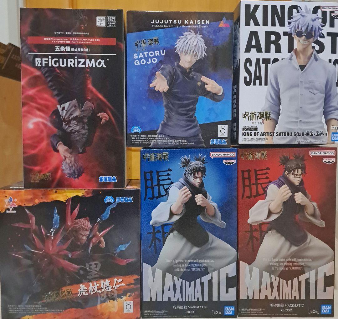 【呪術廻戦】　プライズ　フィギュア　まとめ売り　６体