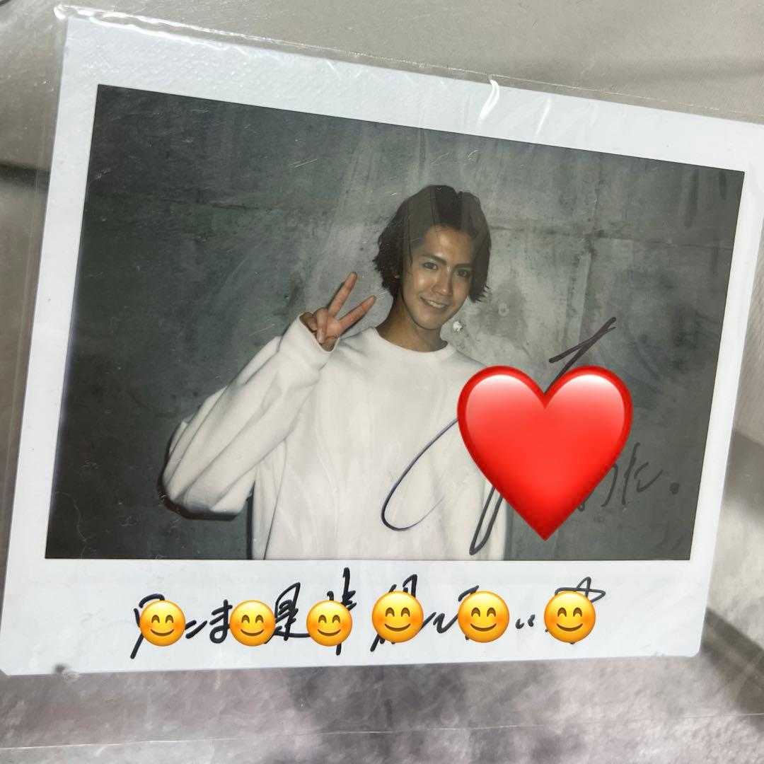 片寄涼太 直筆サイン入り チェキ