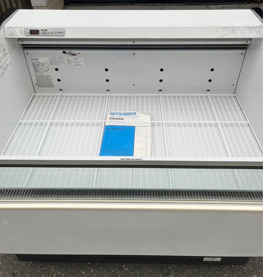 2019年 三菱 平型 オープン冷蔵ショーケース SK-MS480ARF(B)