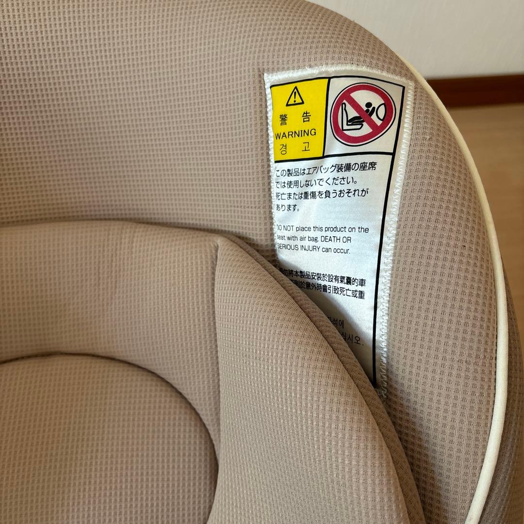 combi コッコロ S UX ヘーゼルナッツ