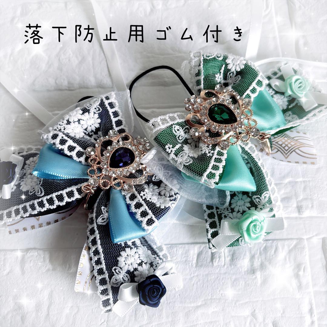 ほのか　ぬい服着ぐるみ♡いつぬい♡ウサちゃん