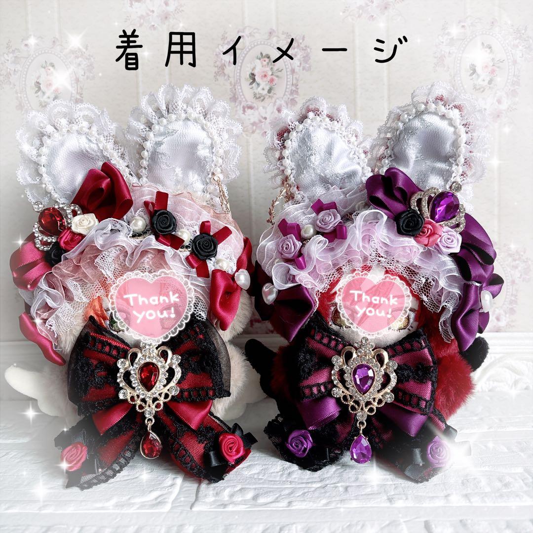 ほのか　ぬい服着ぐるみ♡いつぬい♡ウサちゃん