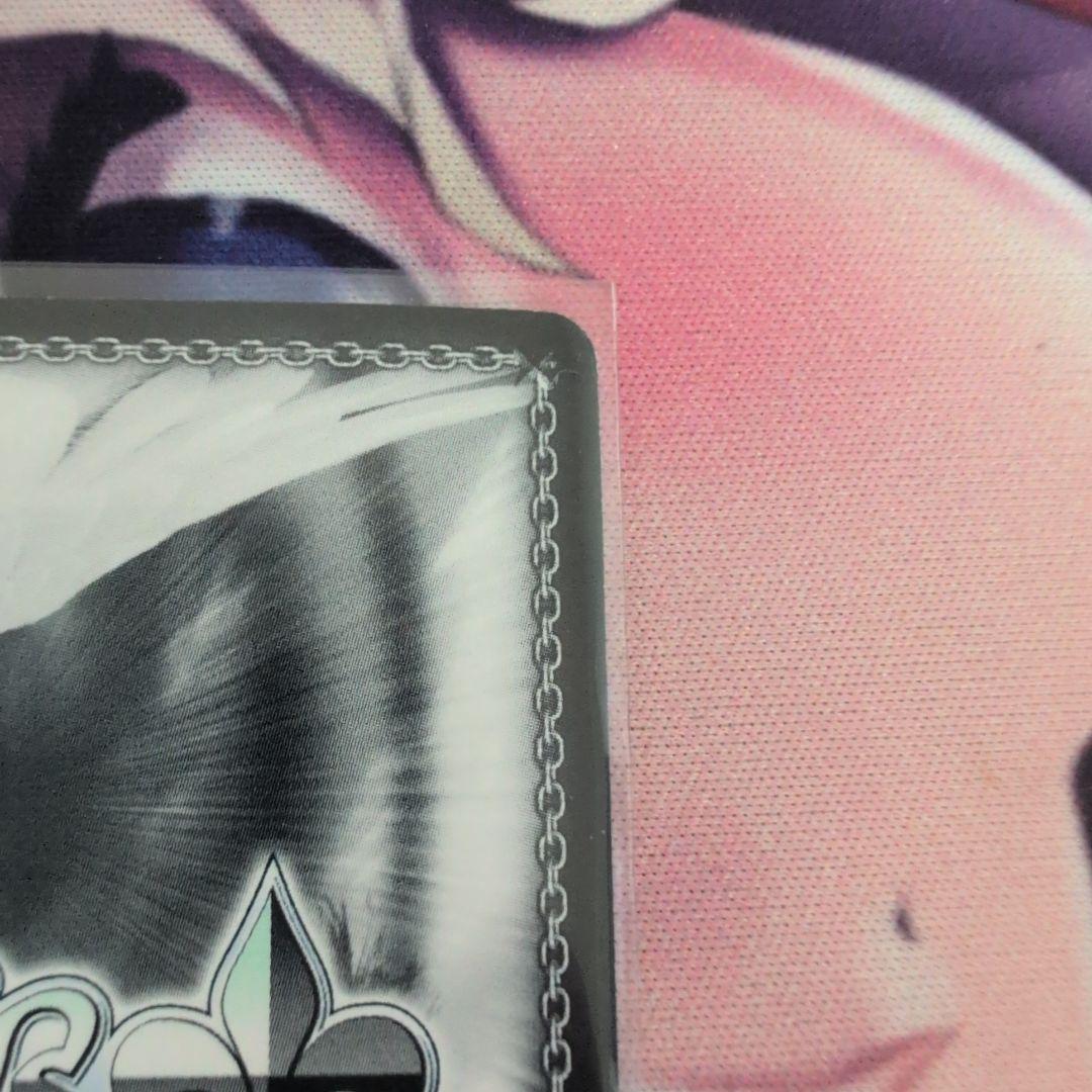 ヴァイス　迷宮に咲く花　幸　sp　サイン