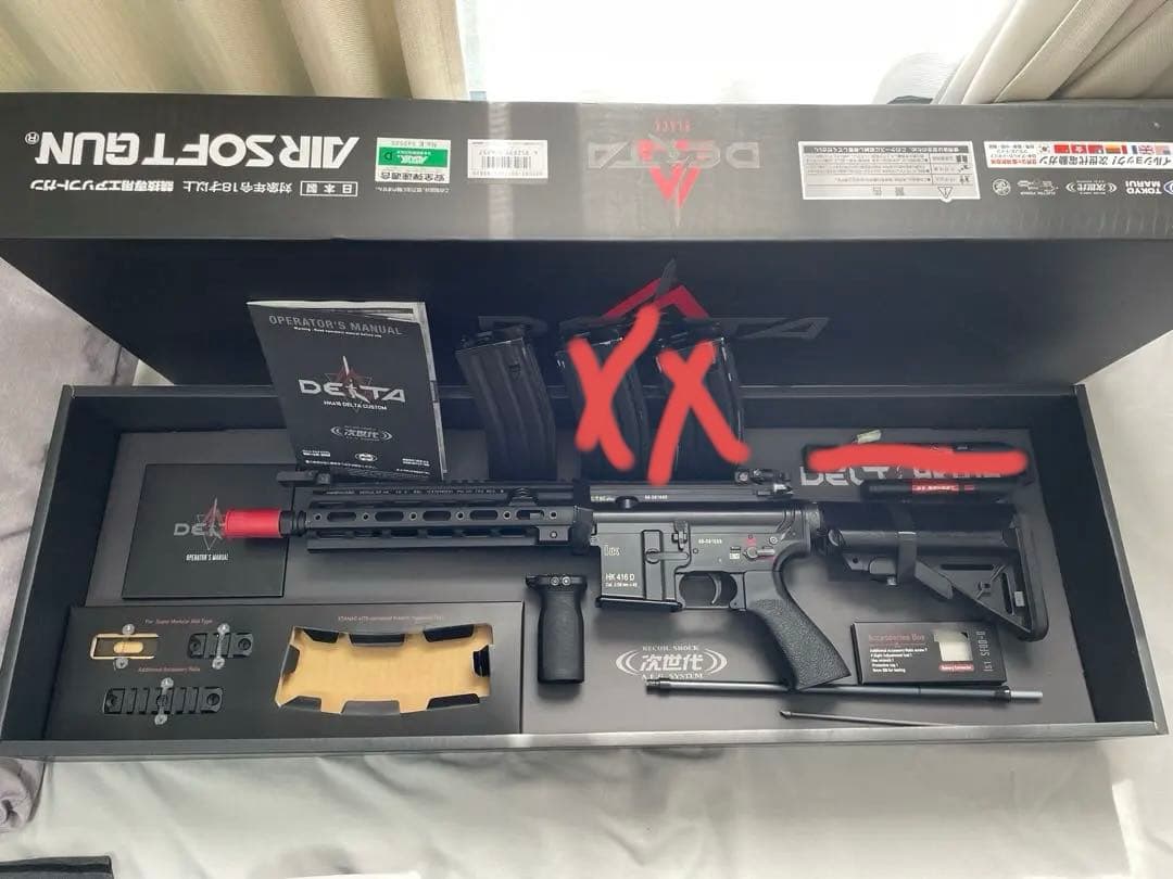 HK416 デルタカスタム 東京マルイ 次世代