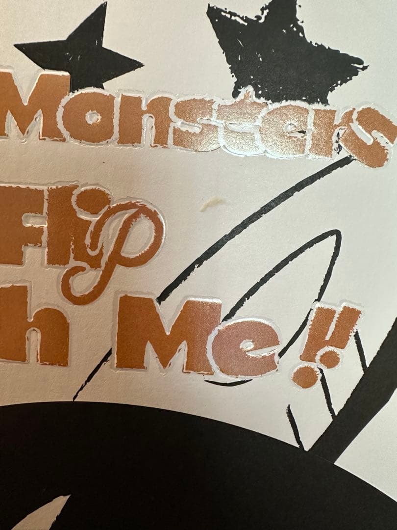 は*な様 【正規品】THE MONSTERS - FLIP WITH ME ぬい