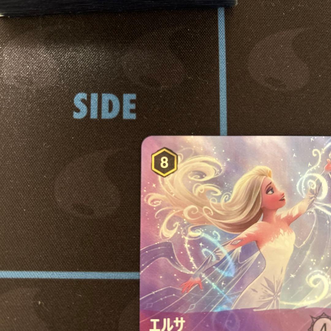 エルサ　ロルカナ　エンチャンテッド　日本語版