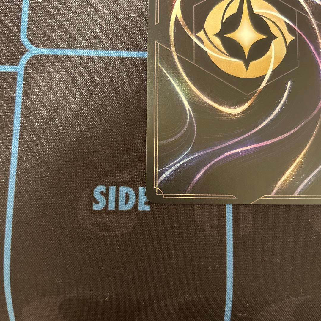 エルサ　ロルカナ　エンチャンテッド　日本語版