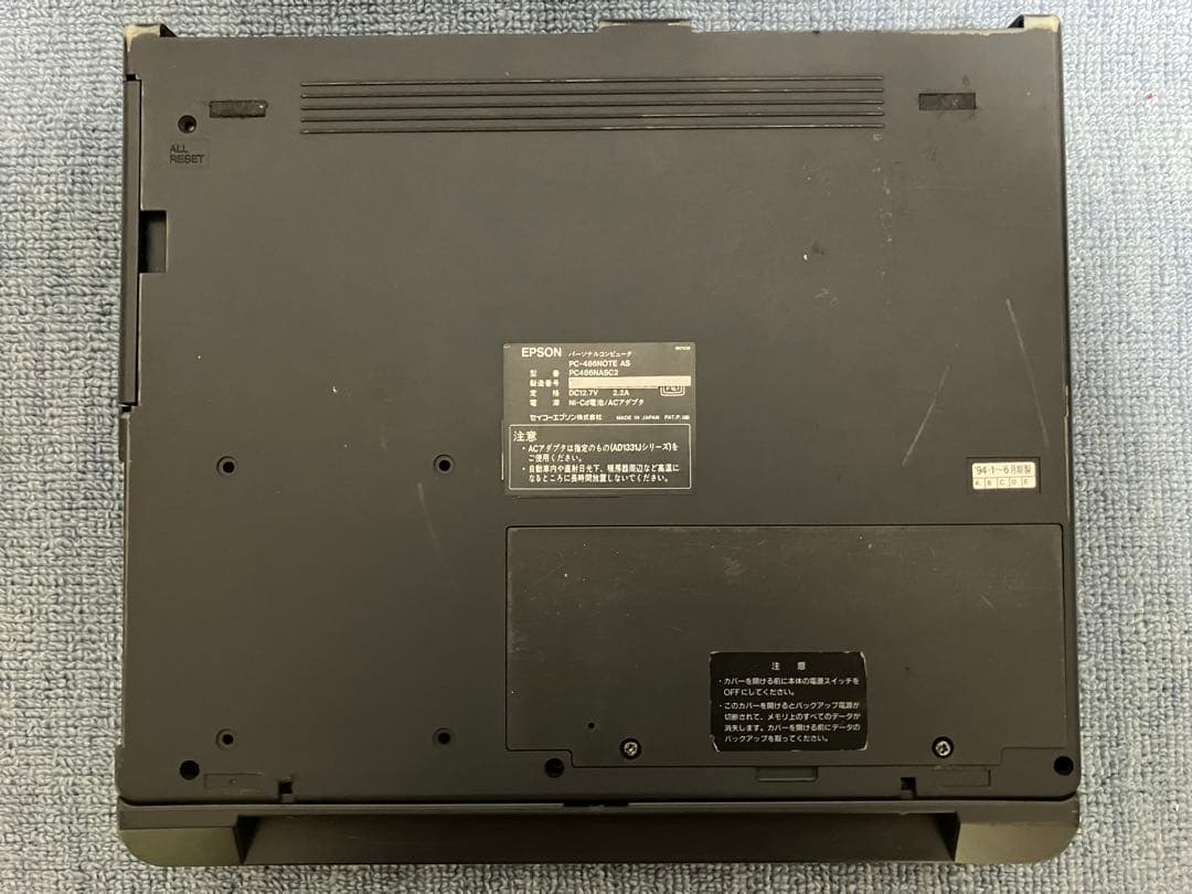 EPSON PC-486 NOTE AS 本体 社外ACアダプター付きジャンク