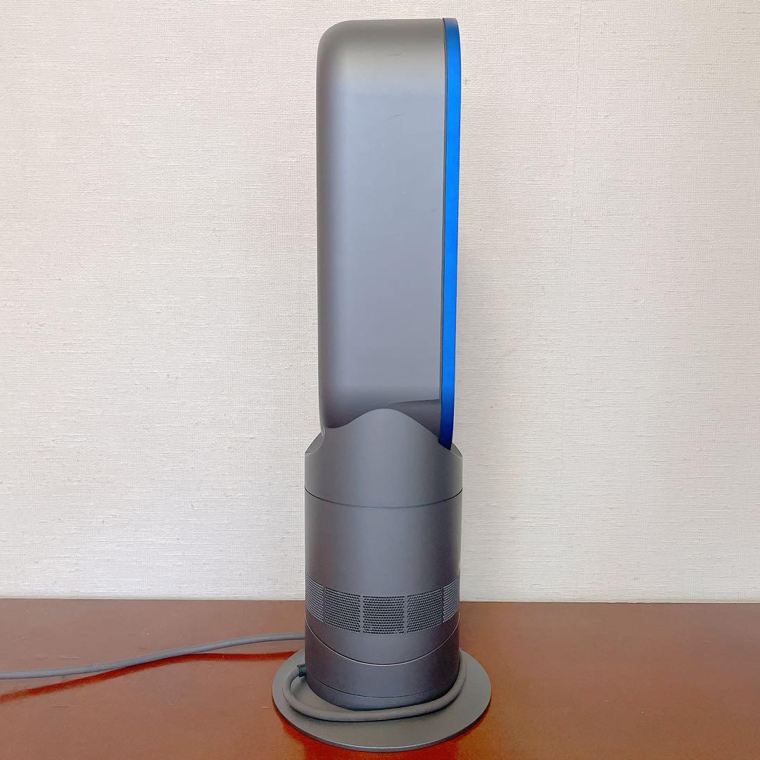 【大特価】タイムセール中！ダイソン AM09 2018年製 hot+cool