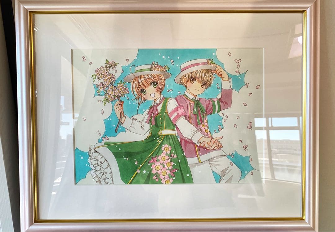 カードキャプターさくら　複製原画 連載25周年記念 第2弾 木之本桜 B4
