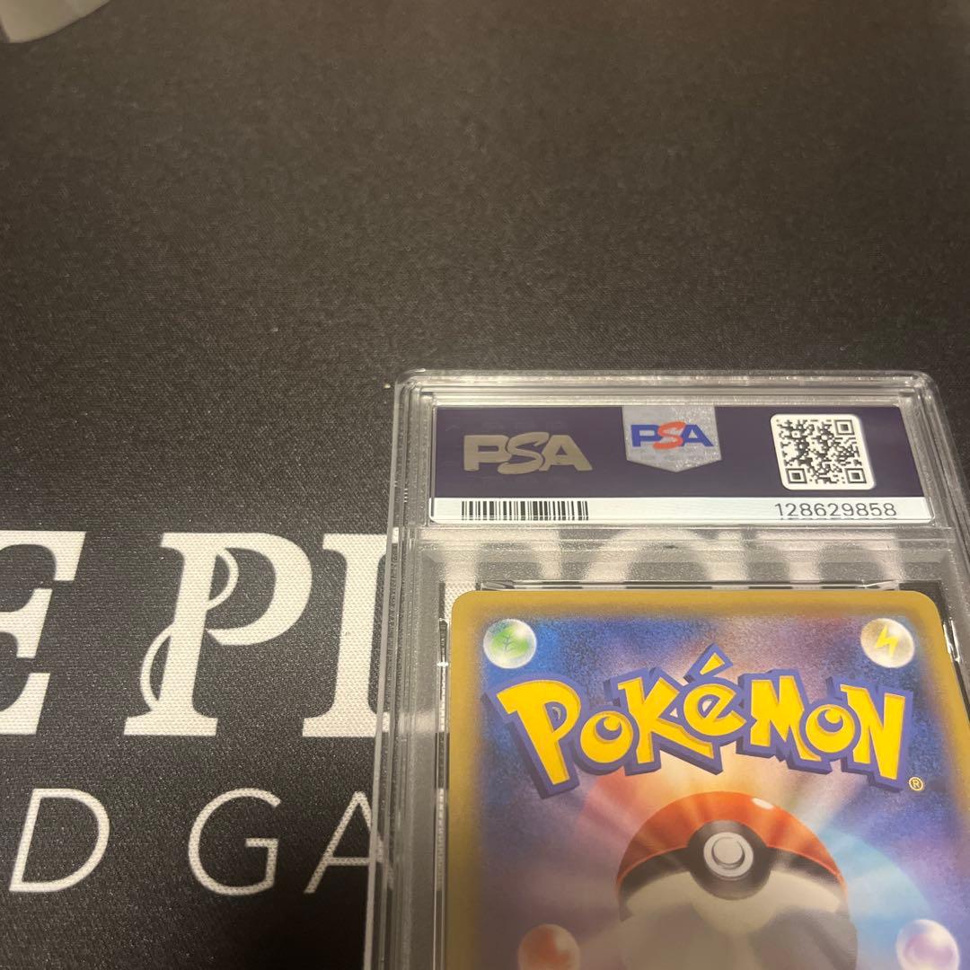 最安【PSA10】 ウッウ 見返り美人 切手BOX プロモ 226/S-P