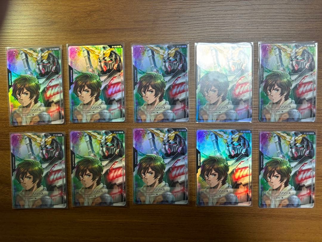 バナージ・リンクス　リソース10枚セット