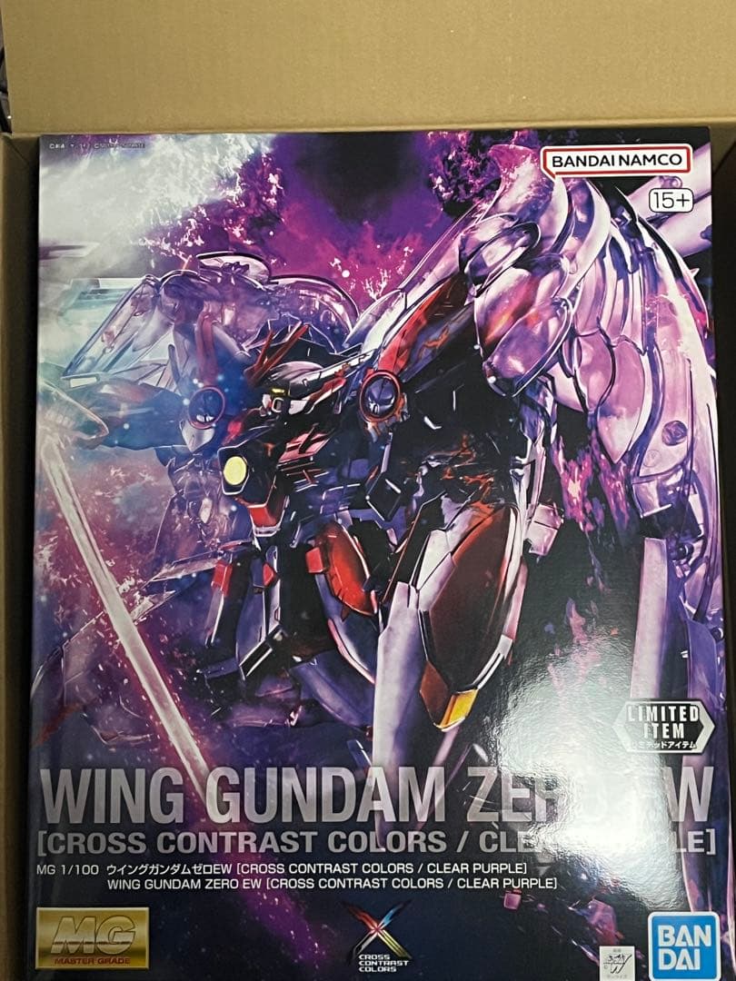 MG CROSS CONTRAST COLORSクロスコントラストカラーセット