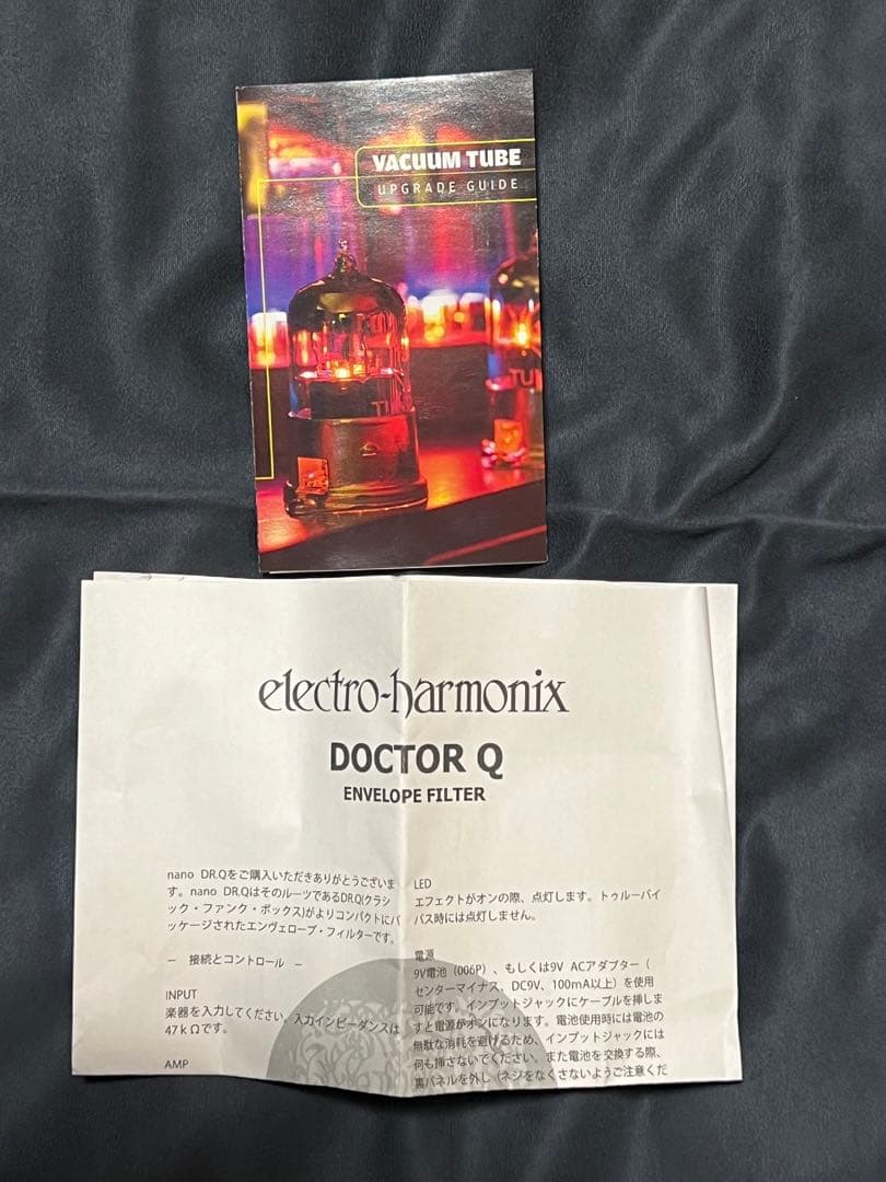 【美品】electro-harmonix Doctor Q エフェクター