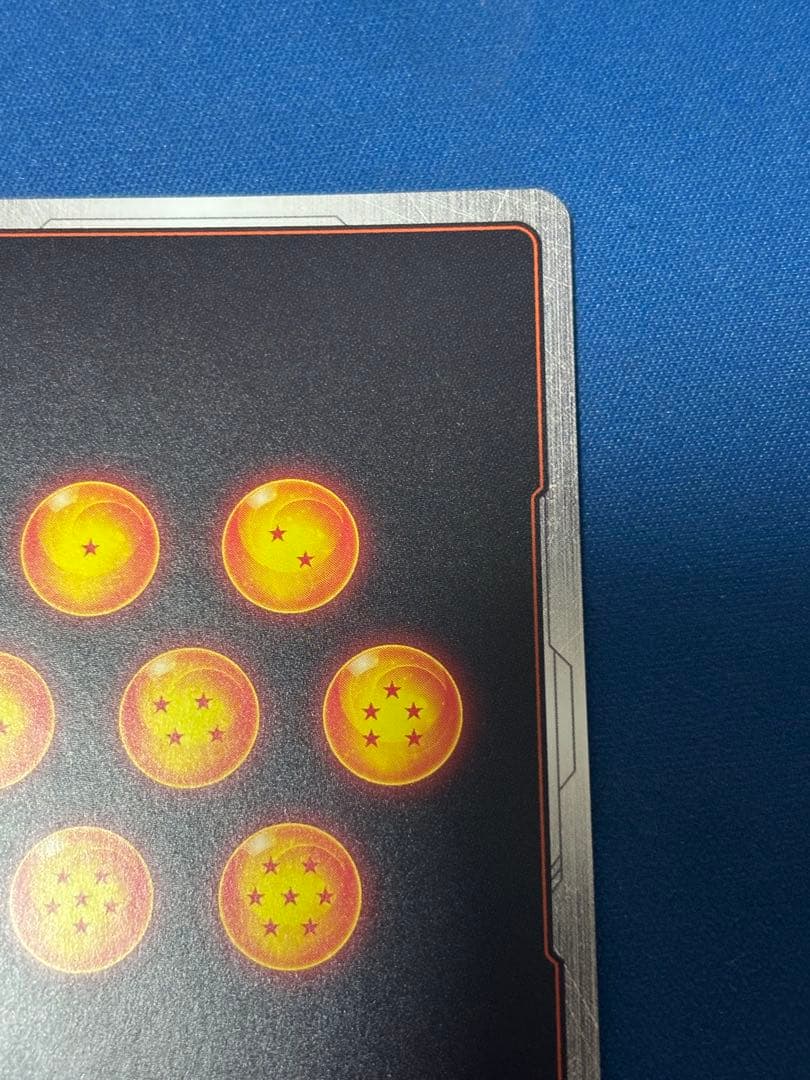 ドラゴンボール　フュージョンワールド　マンガブースター02/ピッコロSR★★