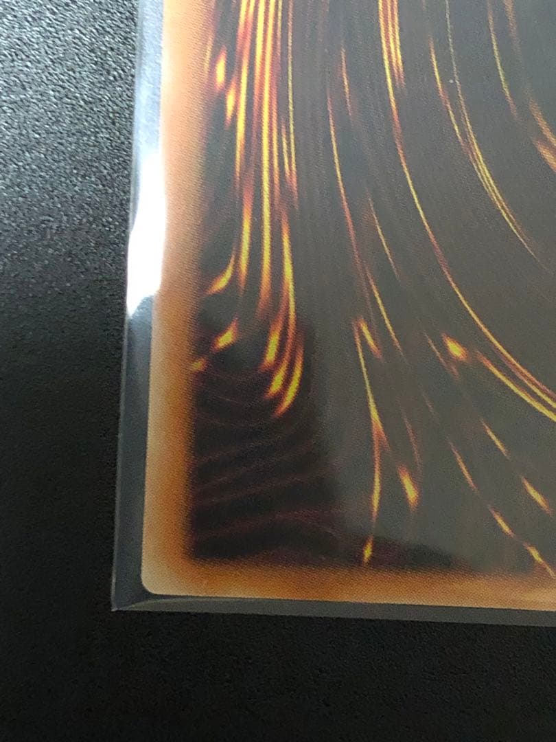 遊戯王 カオス・ソルジャー レリーフ 304-054