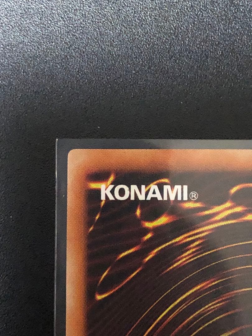 遊戯王 カオス・ソルジャー レリーフ 304-054