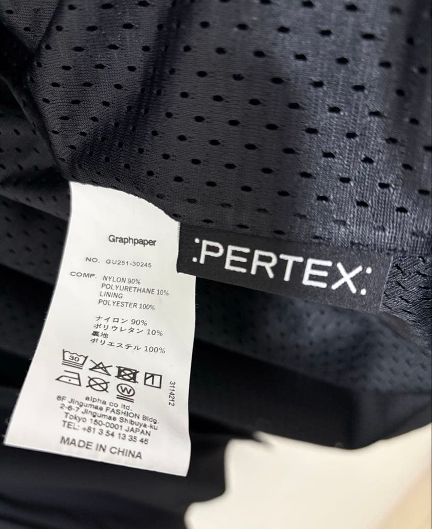 ジャケット・アウター graphpaper PERTEX Yoke Blouson