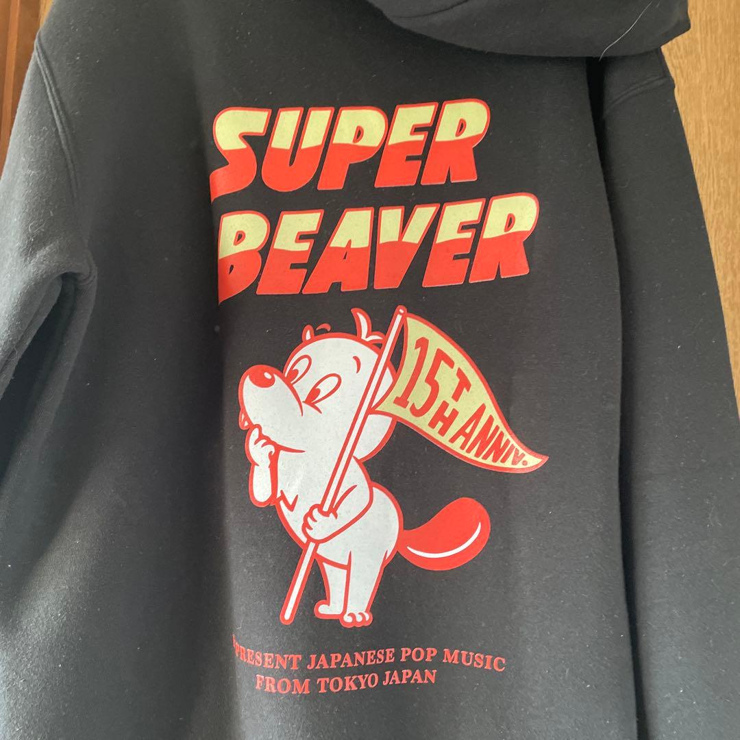 SUPER BEAVER ブラックパーカー15周年