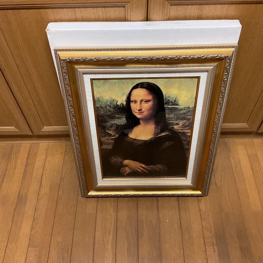 油彩画　レオナルド・ダビンチ 【　モナリザの微笑　】　模写　額装仕立て
