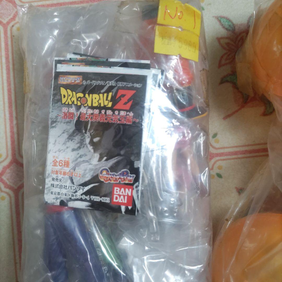 HG ドラゴンボール　ドラゴンボールZ 1 2 3　ガチャ　全種