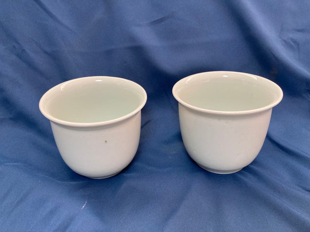 永楽善五郎　火入れ　２個組　箱無し