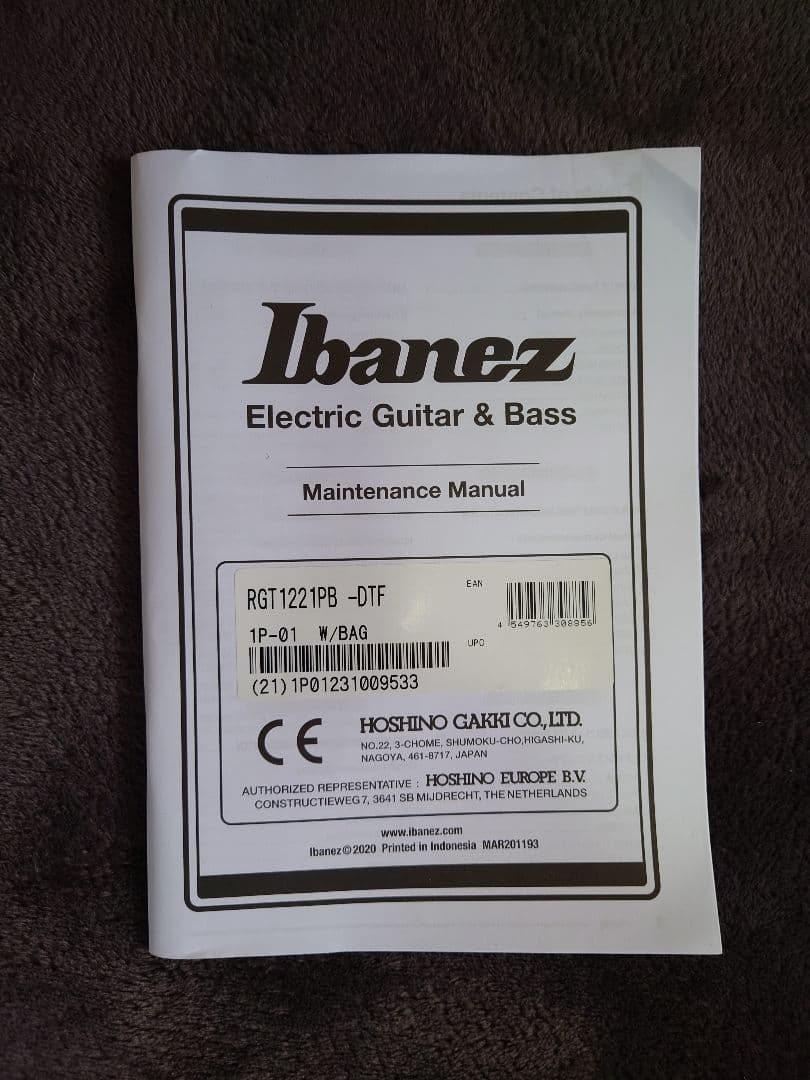 Ibanez RGT1221PB-DTF エレキギター