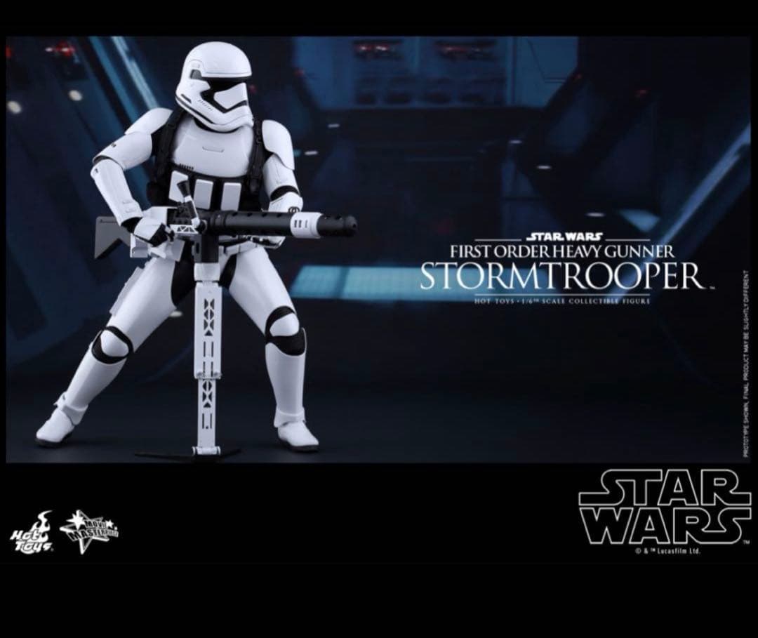 スターウォーズ　フォースの覚醒　ストームトルーパー　ヘビーガンナー MMS318