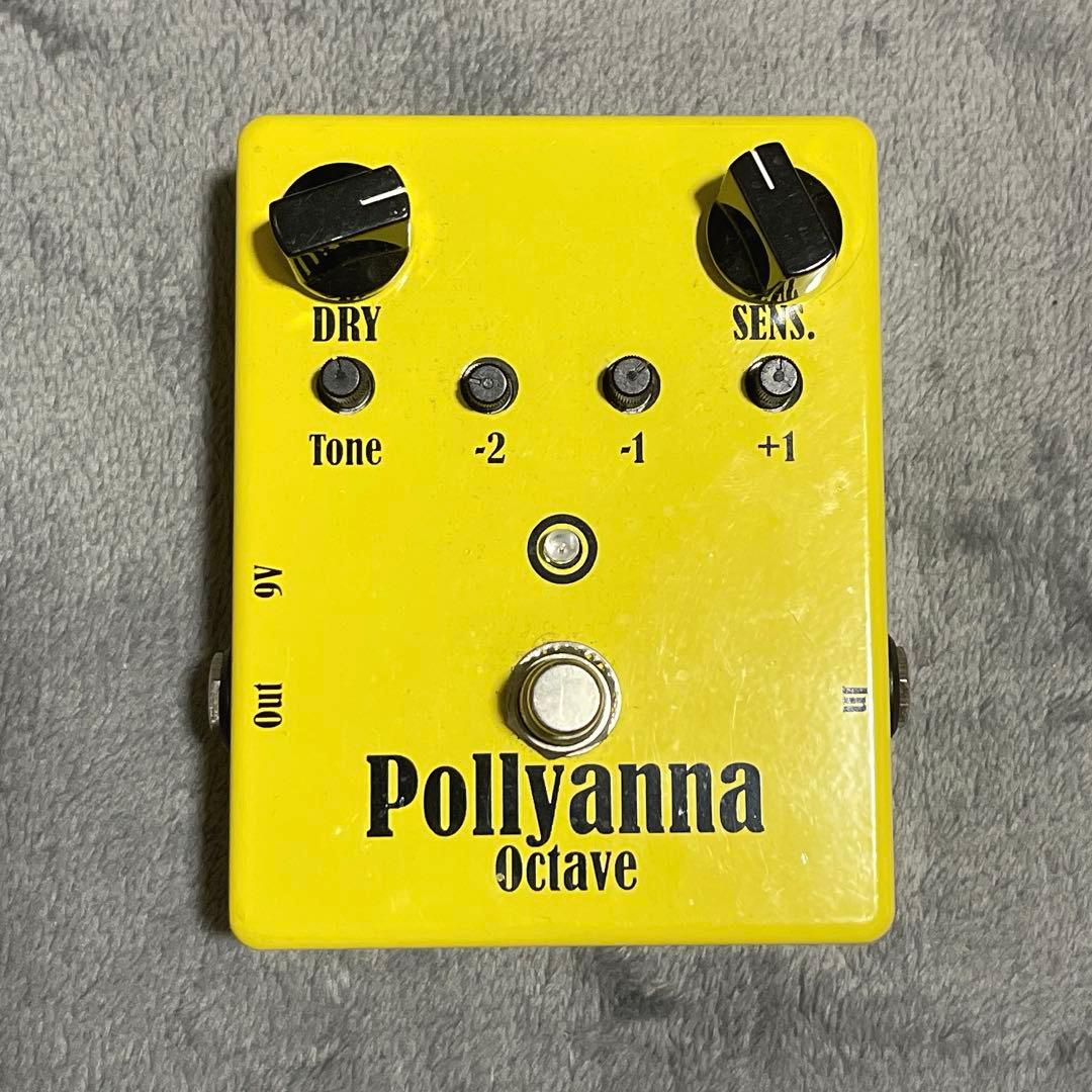 ギター Pollyanna octave