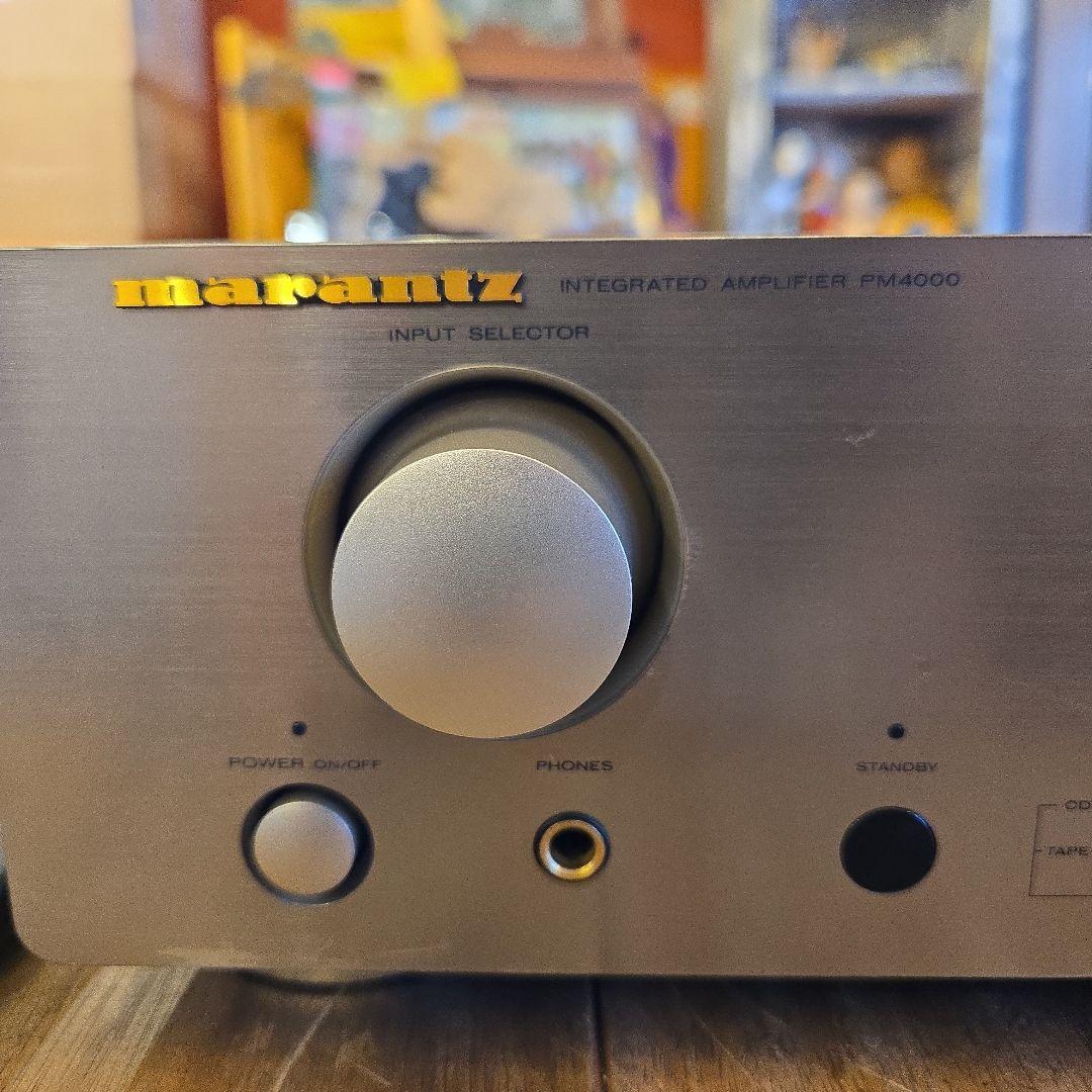 marantz PM4000 プリメインアンプ 1999年製 リモコンつき